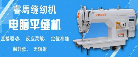 臺州市路橋睿馬電子商務商行和本司簽約網站建設條款