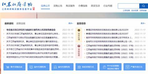 延安臺州網站建設最新版_溫州網站建設服務平臺(2025年02月實測)