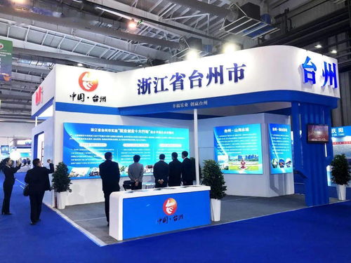 年度工作盤點 臺州人社就業工作再創佳績