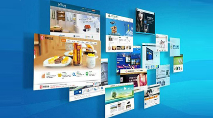 臺州網站建設_臺州推廣_臺州谷歌推廣_臺州小程序開發_臺州公眾號制作