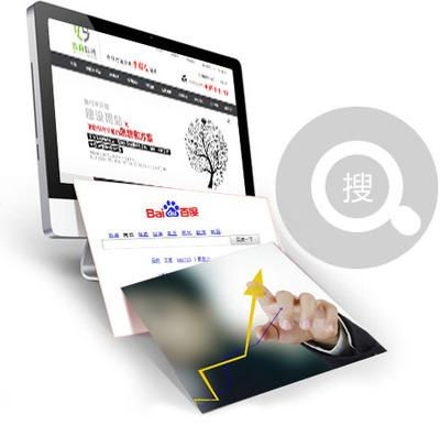 ★臺州網(wǎng)站建設(shè)|臺州網(wǎng)站推廣|臺州網(wǎng)絡(luò)公司|臺州網(wǎng)站優(yōu)化|臺州網(wǎng)站制作|臺州手機(jī)網(wǎng)站★|哲商科技官網(wǎng)|哲商網(wǎng)絡(luò)官網(wǎng)