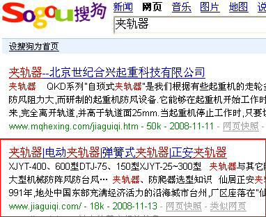 臺州網(wǎng)絡(luò)公司|臺州網(wǎng)站建設(shè)|網(wǎng)頁設(shè)計|臺州推廣|谷歌開戶