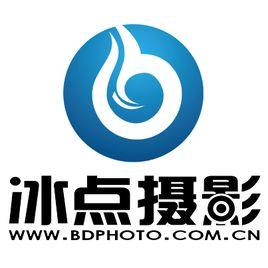 臺州冰點(diǎn)攝影工作室 打造專業(yè)網(wǎng)站建設(shè)的視覺盛宴