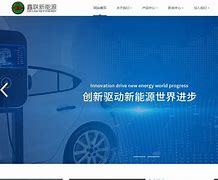 臺(tái)州新道科技 引領(lǐng)企業(yè)數(shù)字化轉(zhuǎn)型的專業(yè)網(wǎng)站建設(shè)服務(wù)